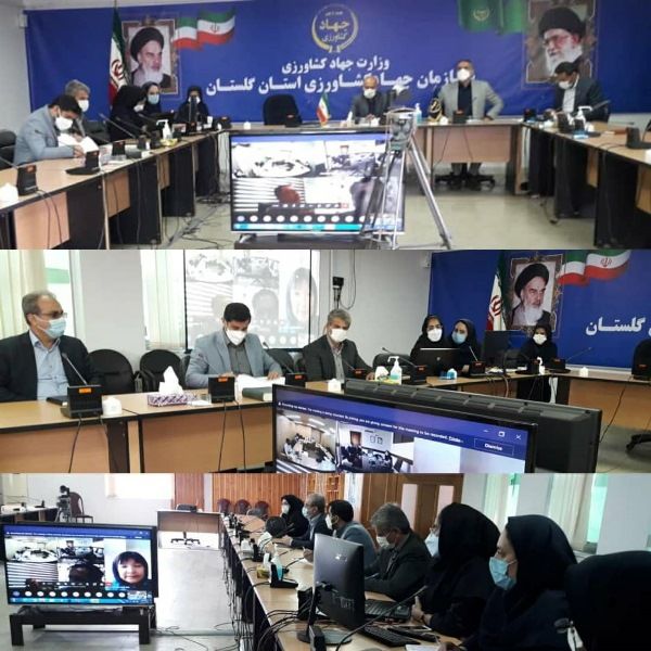  اولین جلسه پروژه توانمند سازی کشاورزی خانواده محور با رویکرد گیاهان دارویی  