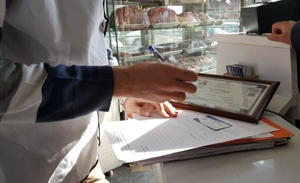  ۱۵تن انواع فرآورده های خام دامی غیرقابل مصرف شهر تهران معدوم شد