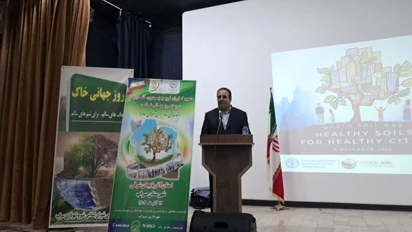 سراب هم‌صدا با شعار «خاک‌های سالم برای شهرهای سالم»