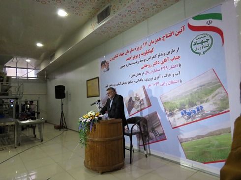 زحمات سه ساله دولت آرام آرام به بار می‌نشیند