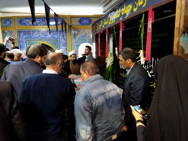 وداع کارکنان سازمان جهاد کشاورزی استان البرز با شهید گمنام هشت سال دفاع مقدس
