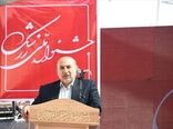 محرومیت کشاورزان از ارزش افزوده زرشک