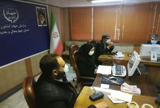 برگزاری کارگاه آموزشی GPS در چهارمحال و بختیاری