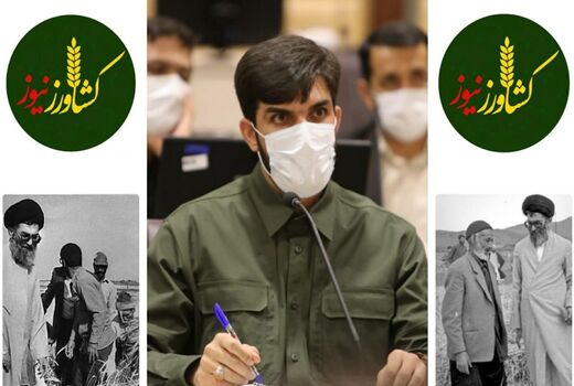 پیام فرمانده بسیج وزارت جهاد کشاورزی به مناسبت روز جهانی قدس