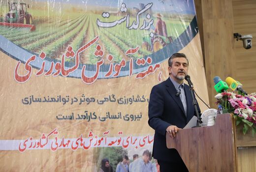 آموزش و ترویج دو بال ارتقای بهره‌وری در کشاورزی هستند / آموزش، محور امنیت غذایی آینده
