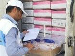 مدیرکل دامپزشکی بوشهر: ۲۵ هزار بازدید بهداشتی انجام شد