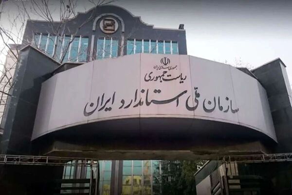 کاهش سقف نمک، شکر و چربی‌های ناسالم برای تولیدکنندگان صنایع غذایی الزامی شد