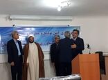 رئیس جدید مرکز تحقیقات و آموزش کشاورزی و منابع طبیعی سیستان معرفی شد