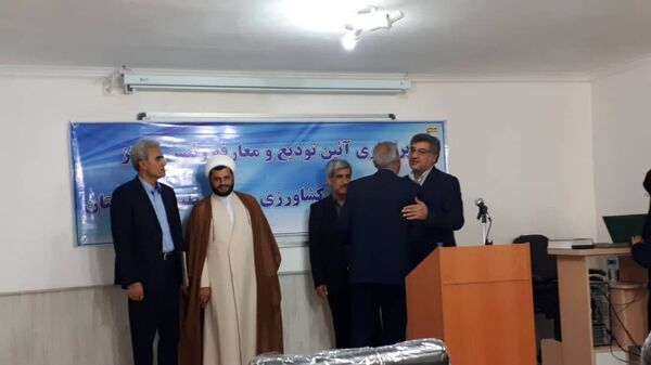 رئیس جدید مرکز تحقیقات و آموزش کشاورزی و منابع طبیعی سیستان معرفی شد