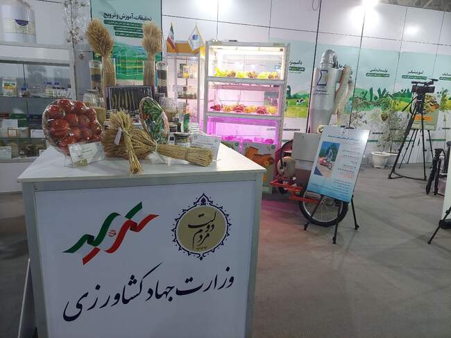 photo_2023-08-27_09-44-15