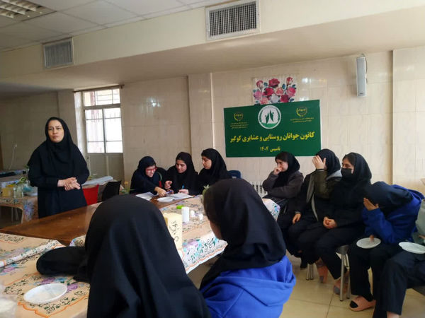 راه‌اندازی اولین کانون جوانان روستایی و عشایری کوگیر در طارم سفلی