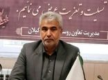 خروج سازمان مرکزی تعاون روستایی ایران از فهرست اولویت نخست شرکت‌های قابل واگذاری
