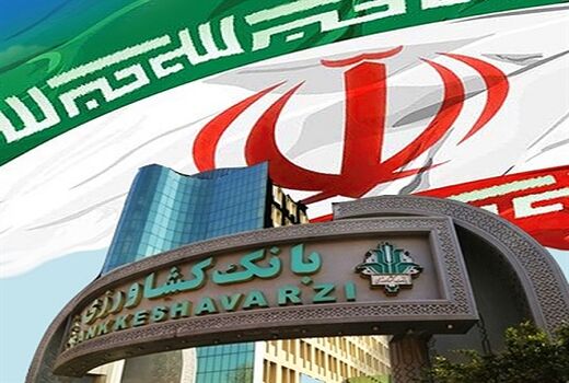 پیام مدیرعامل بانک کشاورزی به مناسبت پیروزی در جنگ تحمیلی سوم
