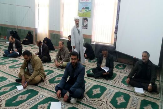 برگزاری آزمون فرهنگی گام دوم انقلاب در شهرستان فارسان