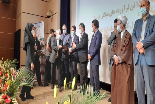 تجلیل از نمونه‌های برتر بخش کشاورزی استان تهران همزمان با هفته جهاد کشاورزی