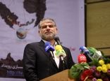 همایش روز جهانی خاک