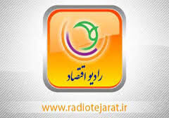 انعکاس دستاوردهای محققان در توسعه ماشین آلات کشاورزی برنج، گندم و ذرت در "خوشه چین"