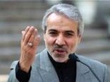 جلسه سازمان برنامه با دستگاه‌ها برای مقابله با تبعات تحریم 