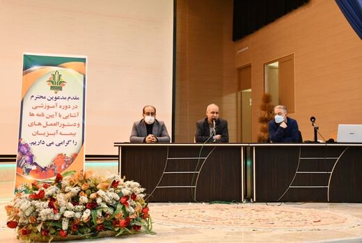 رتبه هفتم کشوری آذربایجان شرقی در تولید ماهیان زینتی با بیش از 13 میلیون قطعه 