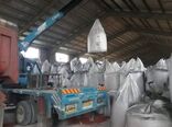 بیش از ۳۰ هزارتن انواع کودشیمیایی یارانه ای آماده توزیع است