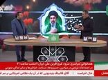ظرفیت بالای آذربایجان شرقی در تامین اقلام معیشتی