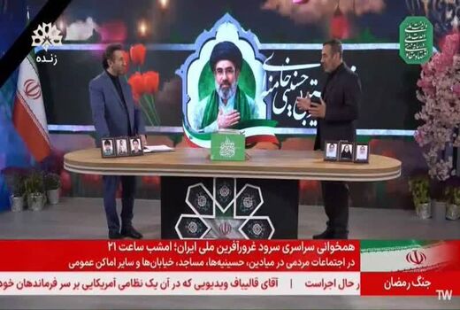 ظرفیت بالای آذربایجان شرقی در تامین اقلام معیشتی