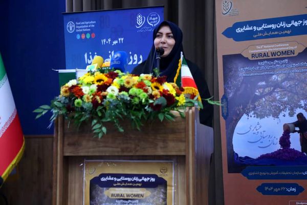 سرمایهگذاری در کسبوکارهای خرد زنان روستایی، ضامن امنیت غذایی کشور است