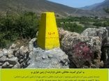 احداث 103 کیلومتر کمربند حفاظتی در اراضی ملی استان سمنان