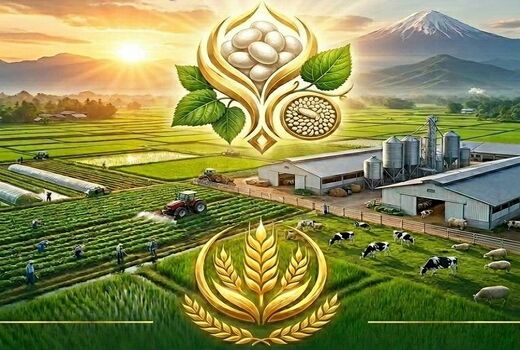  نام جهاد کشاورزی با تلاش برای خودکفایی ملی عجین است