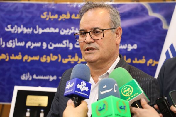 سرم ضد مارگزیدگی سیه‌مار ساخته شد/ تلفات مارگزیدگی در ایران صفر است