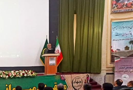 خوزستان استان اول کشاورزی کشور