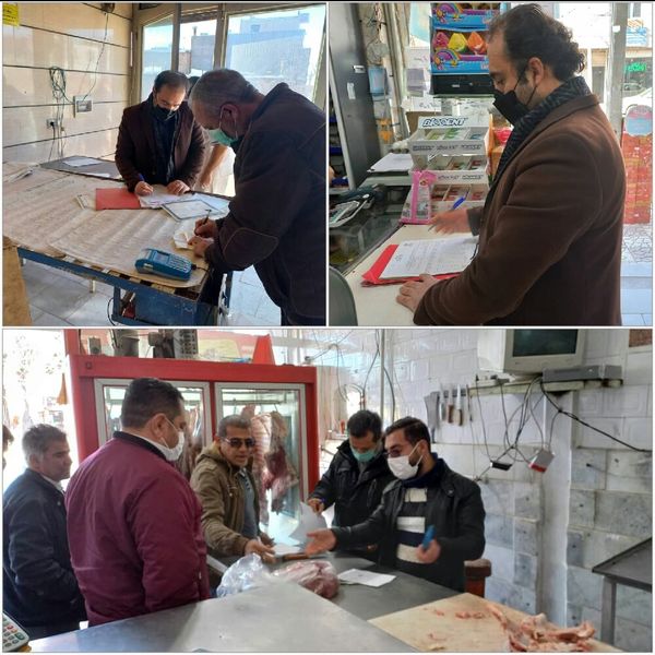  معرفی٤۵۵ واحد صنفی متخلف در قزوین به تعزیرات