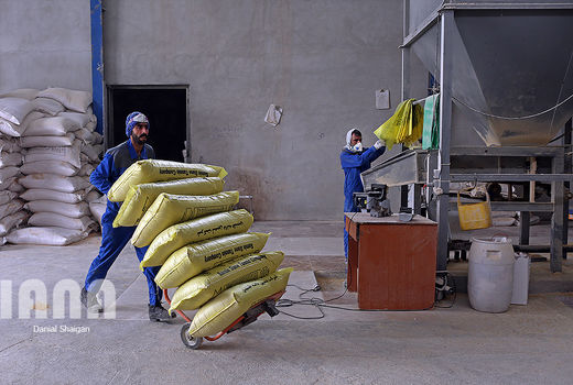 شهرک صنعتی ایلام