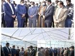 بازدید رییس سازمان و استاندار از فاز ۱ و ۲ مجتمع گلخانه ای نهبندان