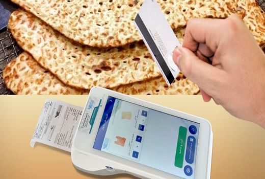 افزایش ۱۰ درصدی یارانه فروش نان در استان قزوین