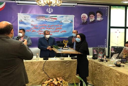 13 تولید کننده برتر استان البرز از شهرستان نظرآباد معرفی و تجلیل شدند 