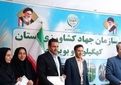 پایش، برخورد و تقدیر/ سه‌گانه جهاد کشاورزی برای صیانت از اراضی کهگیلویه و بویراحمد
