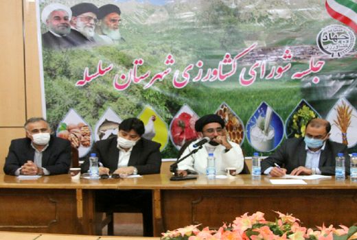 کشاورزی و صنعت توریسم دو محور اصلی توسعه لرستان