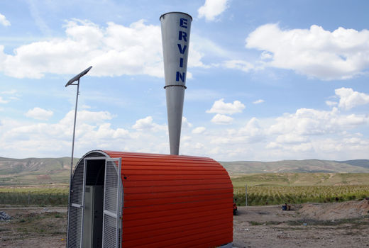 استقرار ۵۰ سامانه ضدتگرگ در باغ های آذربایجان‌شرقی