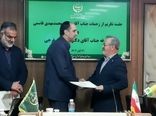 رئیس جدید مؤسسه آموزش و ترویج کشاورزی منصوب شد