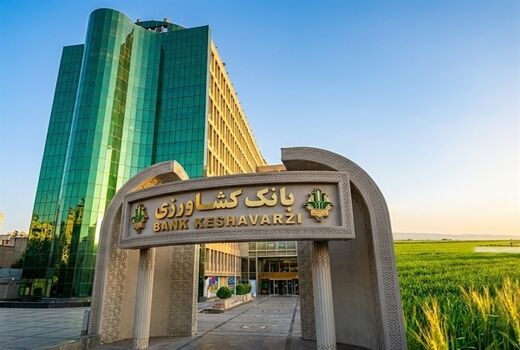 بانک کشاورزی بیش از 110 همت از مطالبات گندمکاران را پرداخت کرده است