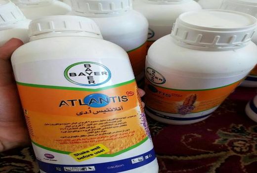 سم کشاورزی آتلانتیس غیرمجاز و تقلبی اعلام شد