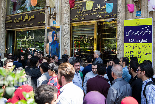 بازار ارز بعد از تک‌نرخی شدن دلار