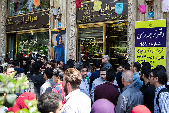 بازار ارز بعد از تک نرخی شدن دلار