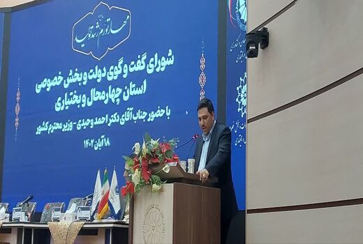 چهارمحال وبختیاری راهبر زنجیره ارزش بادام کشور