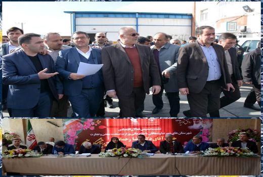 نشست وزیر  صنعت معدن تجارت  با فعالان اقتصادی شهرستان‌های شهرضا و دهاقان