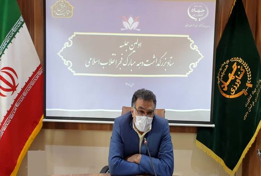 دهه مبارک فجر فرصتی برای معرفی دستاوردهای سازمان