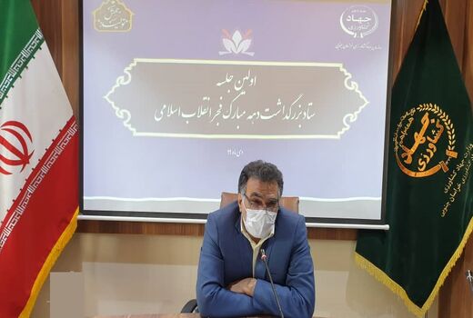 دهه مبارک فجر فرصتی برای معرفی دستاوردهای سازمان