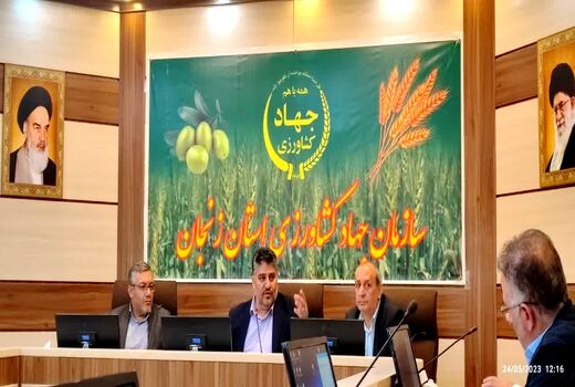 اعزام مدیران آذربایجان شرقی به زنجان