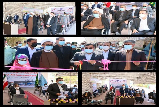 افتتاح ویدئو کنفرانسی مجتمع دامپروری ۵۰۰ راسی شرکت تعاونی پیشتاز دهنگ بستک هرمزگان 